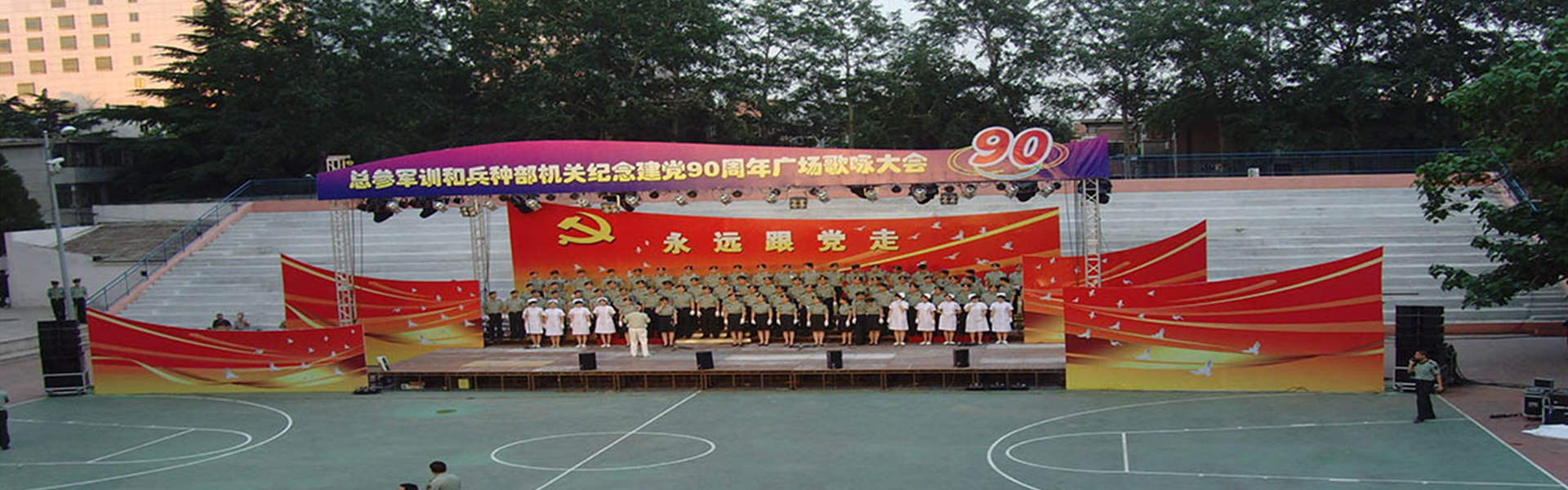 广告标题