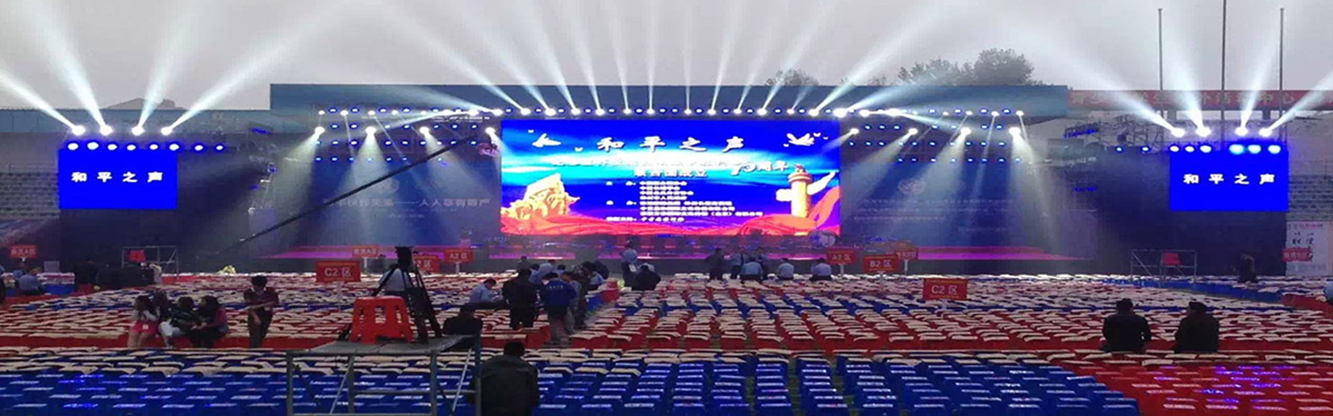 广告标题