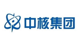 中核集团