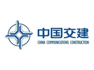 中国交建