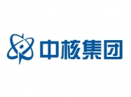 中核集团